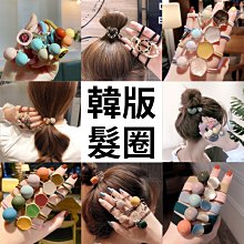珍珠彈力髮繩 韓版簡約髮圈 珍珠氣質髮圈 韓系名嬡風格 簡約百搭 韓版髮圈 高彈力髮束 小清新珍珠髮圈【鹿見小物】 歷史價格詳細信息