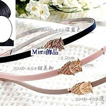 ☆Mimi飾品☆ 浪漫甜美＊典雅時尚森林童話愛麗絲夢遊仙境愛心鑰匙＊項鍊/長鍊/毛衣鍊＊ 歷史價格詳細信息