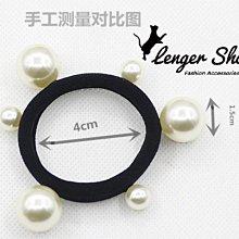 珍珠手環髮束 兩用髮圈 串珠手環 手鍊 珍珠髮圈 馬尾髮圈髮繩 綁頭髮 橡皮筋髮束 珍珠手環 韓系髪飾 小髮圈 蒂亞奈絲 歷史價格詳細信息