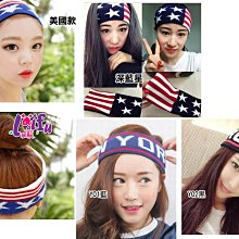 運動毛頭帶 滌棉 彩色男女多款發帶可選加logo 批發 歷史價格詳細信息