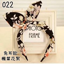 蝴蝶結樣式假指甲片美甲貼片 衝評↘下殺199元 歷史價格詳細信息