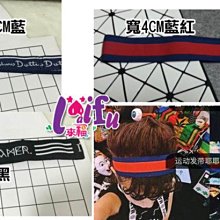 多款髮箍【奶油色皺褶幾何髮箍】韓國髮箍 增高髮箍 皮革 亮面  寬邊髮箍 造型髮箍 麻花髮箍 素面髮箍 百搭髮箍CHIS 歷史價格詳細信息