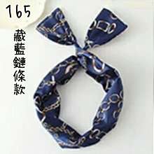 165-SC80 穿鞋椅換鞋凳80公分 歷史價格詳細信息