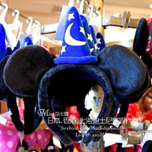 Miss莎卡娜【東京迪士尼】﹝預購﹞米奇米妮唐老鴨黛西胡迪三眼怪毛怪大眼仔雪寶妙妙貓兔兔傑克 絨毛票夾卡套 斜背零錢包 歷史價格詳細信息