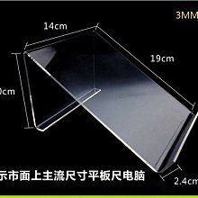 N.平板P412*90033-三星 GALAXY Tab2 10.1 WIFI GT-P5110 16GB 直購價920 歷史價格詳細信息