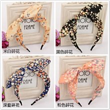 髮箍細款鑲鑽水鑽水晶鑽髮夾簡約氣質壓發頭箍外出百搭大人髮飾女 歷史價格詳細信息