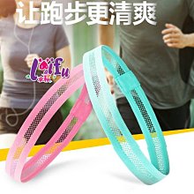 來福髮網，H824髮網舞蹈髮網跳舞髮網專用透氣髮網，售價49元 歷史價格詳細信息