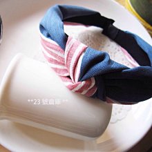 現貨  打結蝴蝶結 熊熊 髮束 髮飾  滿500免運  **23號倉庫**0721018 歷史價格詳細信息