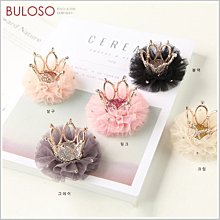 《不囉唆》海綿小姐化妝海綿-單入(不挑色/款) 粉撲 葫蘆 氣墊粉撲 美妝蛋 粉撲 彩妝【A431972】 歷史價格詳細信息