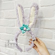 F.R.O.G.S F0362(現貨)迪士尼達菲新朋友Stella Lou史黛拉兔系列派對兒童髮箍頭箍髮圈髮飾頭飾兔耳朵 價格比較,價格查詢,歷史價格詳細信息