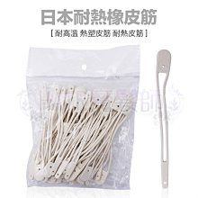 現貨特價 日本 ROHTO 樂敦 肌研極潤保濕化妝水400ml (滋潤型) 歷史價格詳細信息