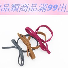 橡皮筋鬆緊帶寬高彈力耐用孕婦褲腰袖口褲腳收口細扁柔軟衣服 歷史價格詳細信息