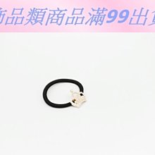 橡皮筋鬆緊帶寬高彈力耐用孕婦褲腰袖口褲腳收口細扁柔軟衣服 歷史價格詳細信息