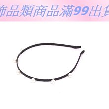 現貨 髮帶 柔情似水  棉布 50cm x 2cm 椿樺手作坊 歷史價格詳細信息