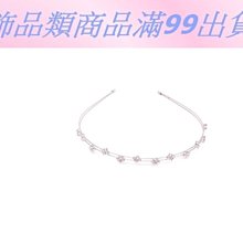 ????現貨????時尚流行奶奶灰假髮韓國明星同款空氣劉海短直髮微卷內扣短髮整頂假髮套 歷史價格詳細信息