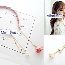 典雅粉色花朵金鑽新蕊仿貝珠小金葉珍珠水晶可彎新娘婚紗分枝頭飾花環  自助婚紗寫真拍照 長條花枝可彎自由造型 歷史價格詳細信息