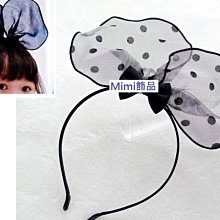 ☆Mimi飾品☆ 浪漫甜美＊典雅時尚愛心鑰匙/幸運草/蝴蝶結/皇冠水鑽＊別針/胸針＊99元(水鑽幸運草已售完) 歷史價格詳細信息