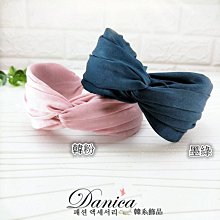 髮飾 現貨 韓國連線熱賣氣質甜美浪漫女神款立體金屬感蝴蝶水鑽鍊條後掛髮夾 K7690 批發價 Danica 韓系飾品 歷史價格詳細信息