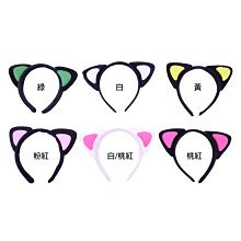 猫目石の可憐なお花 透かし扇 かんざし【和装 髪飾り バチ型 華やか 歷史價格詳細信息