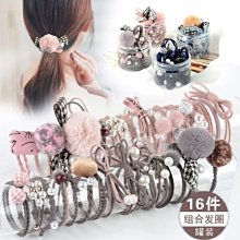 16件組密封棒 高品質封口棒 密封桿 封口桿 密封條 封口條 金箍棒 《OBL歐貝莉》 歷史價格詳細信息
