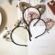 兔子耳朵實木休閒椅 化妝椅/美甲店椅子 可愛兒童書房椅/電腦椅 歷史價格詳細信息