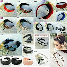 多款髮箍【奶油色皺褶幾何髮箍】韓國髮箍 增高髮箍 皮革 亮面  寬邊髮箍 造型髮箍 麻花髮箍 素面髮箍 百搭髮箍CHIS 歷史價格詳細信息