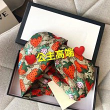 G真絲領帶男士正裝商務領帶禮盒裝結婚送禮上班領帶窄版（滿599元免運） 歷史價格詳細信息