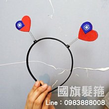 民國心形琉璃墜 古玩雜項物件 古董收藏料器民俗老貨真品包老包19671 歷史價格詳細信息