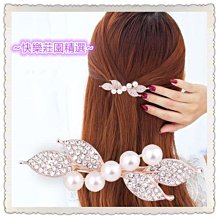 【日本Belca】任意伸縮槽下雙層整理架《泡泡生活》廚房收納 料理台 層架 組裝 耐重 歷史價格詳細信息