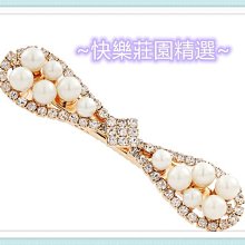 【日本Belca】任意伸縮槽下雙層整理架《泡泡生活》廚房收納 料理台 層架 組裝 耐重 歷史價格詳細信息