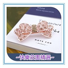 簍空玫瑰金屬筆筒【小麥購物】24H出貨台灣現貨【Y019】筆筒 收納 文具整理 辦公 書桌 文具收納 收納筆筒 金屬 歷史價格詳細信息