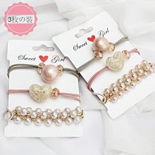 《甜蜜蜜》珍妮三件組5尺雙人床-床底+二抽床頭櫃+雙燈床頭箱(2色可選) 歷史價格詳細信息