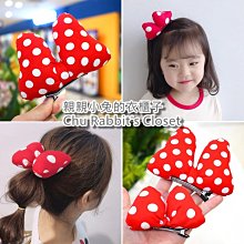 造型點點髮圈 造型格子髮圈 髮飾用品 奶茶色大腸髮圈 復古髮圈 點點髮圈 條紋髮圈 復古髮圈 簡約髮圈 肥腸髮圈 髮圈 歷史價格詳細信息