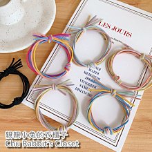 韓．髮束 少女粉 甜心系列 簡約時尚 多款 髮束/髮繩/髮圈/綁頭髮 ＊花漾美人＊嚴選YG 歷史價格詳細信息