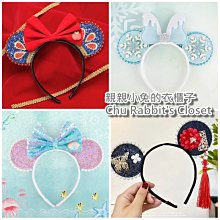 聖誕節系列《米妮現貨》日本迪士尼商店 正版 米奇 米妮 奇奇蒂蒂 聖誕襪裝飾 送禮小物 桌上擺設 歷史價格詳細信息