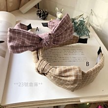 現貨實拍  韓國 簡單炫彩變化壓克力 多掛飾  髮束  **23號倉庫**0413006 歷史價格詳細信息