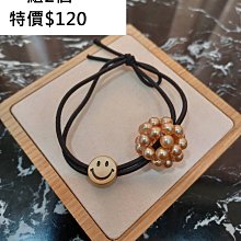 特價 MINI雙孔插座 20W PD+QC3.0急速充電器/車充 充電轉換器 車用充電器 車用USB TypeC 歷史價格詳細信息