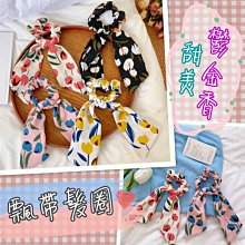 香飄萬家車載香薰汽車香水車用車內除異味香氛持久升級固體香膏罐 歷史價格詳細信息