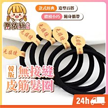 台灣現貨【24h出貨】高爾夫球帽 韓國帽子 高爾夫 韓國原單高爾夫女球帽夏時尚運動戶外空頂帽遮陽漁夫帽golf  露天市 歷史價格詳細信息