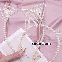 【珍珠兔耳朵髮圈】韓國髮圈 珍珠髮圈 兔耳髮圈 皺摺髮圈 女 蝴蝶結髮圈 黑色髮圈 彈力髮圈 髮束 綁頭髮飾 橡皮筋髮圈 歷史價格詳細信息