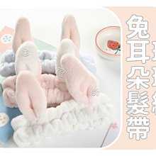 【動物造型髮帶】台灣現貨 24H出貨 動物造型 洗臉髮帶 化妝髮帶 瑜珈 絨毛 洗澡 綁髮 造型 女孩【A0168】 歷史價格詳細信息