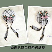 新款 手工蝴蝶結髮飾貓耳朵珍珠蕾絲水晶髮卡髮箍LOLITA日系KC 頭飾 貓熊繽雰 聖誕雪紗雲星貓娘甜點可愛深藍淺粉蘿莉 歷史價格詳細信息