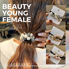 珍珠髮圈 清新粉色系甜美電鍍髮圈髮飾 高彈力髮束髮帶髮飾飾品髮夾 【C-004】玫紅色頭花-新娘發飾新娘頭飾結婚飾品配飾 歷史價格詳細信息