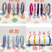 【現貨】 L. Erickson 單條 彈力髮圈 粗款 時尚 激推 超好用不傷髮耐用不易鬆 美國空運正貨《菁選貨》 歷史價格詳細信息