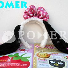 ☆POMER☆日本絕版正品 環球 神偷奶爸 小小兵 絨毛 側背包 肩背包 手提包 購物袋 大方包 可放A4 容量大 禮物 歷史價格詳細信息