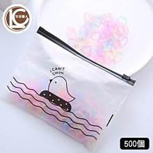 髮圈 髮束 髮飾 彈性髮圈 高彈力 韓版 髮繩 50入 紮頭髮 橡皮筋 簡約無縫髮圈(50入) 生活職人【L136】 歷史價格詳細信息