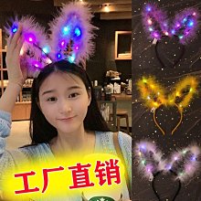 多款髮箍【奶油色皺褶幾何髮箍】韓國髮箍 增高髮箍 皮革 亮面  寬邊髮箍 造型髮箍 麻花髮箍 素面髮箍 百搭髮箍CHIS 歷史價格詳細信息