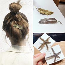 下殺-海網3.5mm轉卡農母/公調音臺線手機電腦聲卡電容麥克風話筒連接線 歷史價格詳細信息