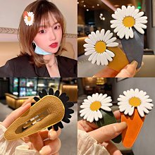 韓國可愛花朵小雛菊小清新自然打結雙層橡皮筋 親子髮飾 超值6入+贈黑色髮圈5入Kiret 歷史價格詳細信息