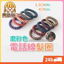 【24H出貨】(24款) SEMBO 城市街景積木 兼容樂高 微型積木 迷你積木 顆粒積木 積木玩具 益智玩具 歷史價格詳細信息